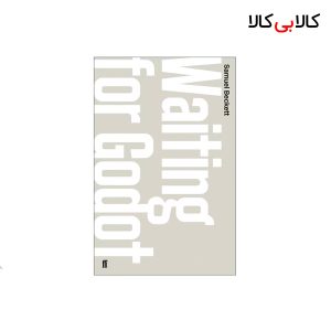 کتاب Waiting for Godot اثر Samuel Beckett انتشارات جنگل