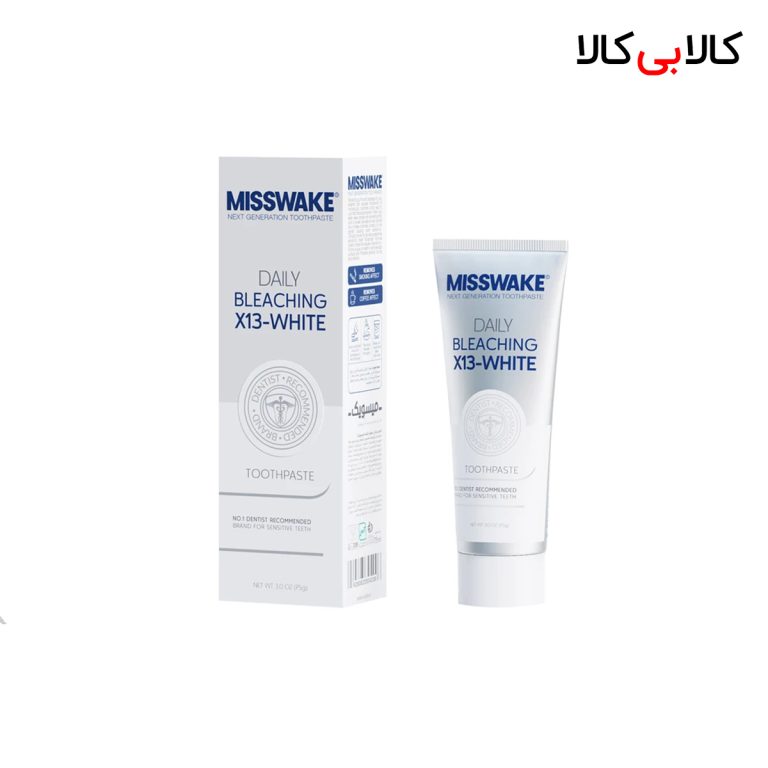 خمیر دندان سفید کننده میسویک مدل X-13 حجم 75 میلی لیتر