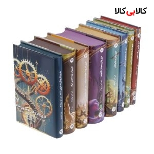 کتاب هری پاتر اثر جی کی رولینگ انتشارات کتابسرای تندیس 8 جلدی