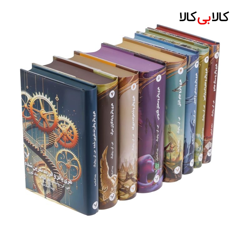 کتاب هری پاتر اثر جی کی رولینگ انتشارات کتابسرای تندیس 8 جلدی