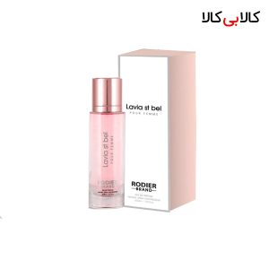 عطر جیبی رودیر لاویه بله زنانه حجم 30 میلی لیتر