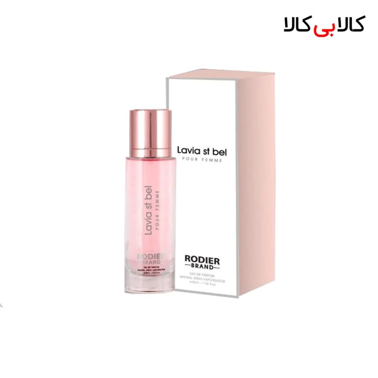 عطر جیبی رودیر لاویه بله زنانه حجم 30 میلی لیتر