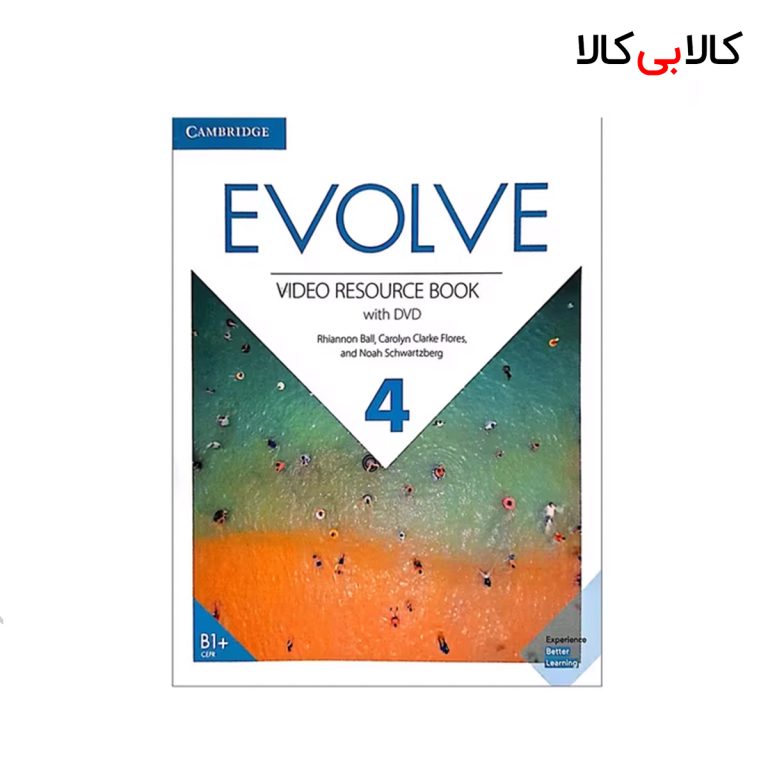 کتاب Evolve 4 Video Book انتشارات جنگل