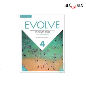 کتاب Evolve 4 انتشارات جنگل