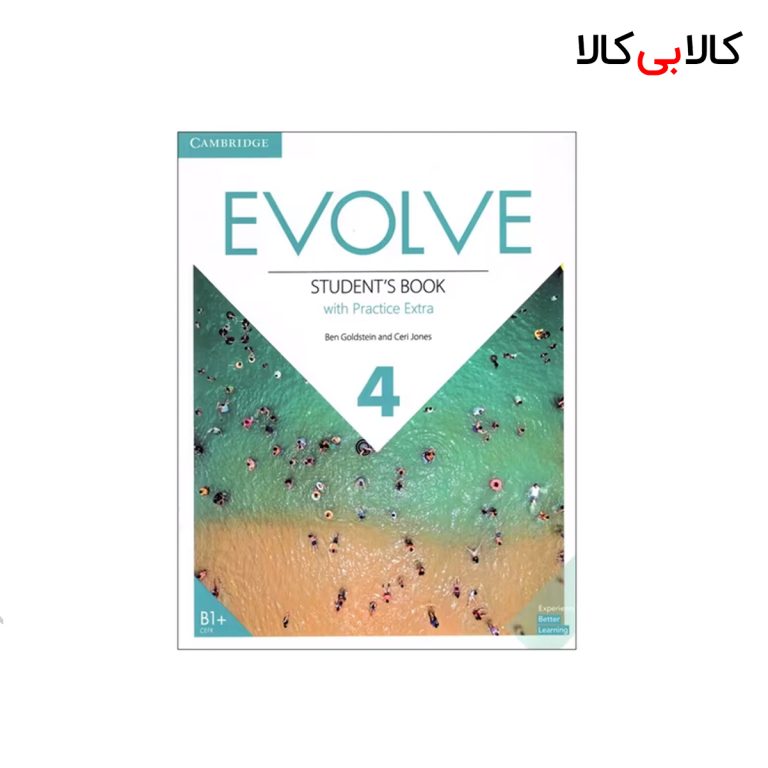 کتاب Evolve 4 انتشارات جنگل