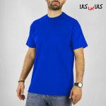 تیشرت آبی ساده آستین کوتاه مردانه